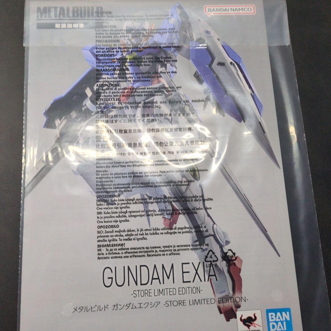 テ*ラ様 メタルビルド ガンダムエクシア STORE LIMITED EDITI