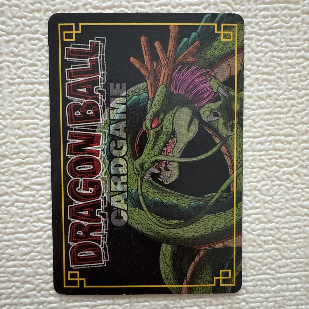 ドラゴンボールカードゲームゴジータ DB10 D-933 シークレットレアカード