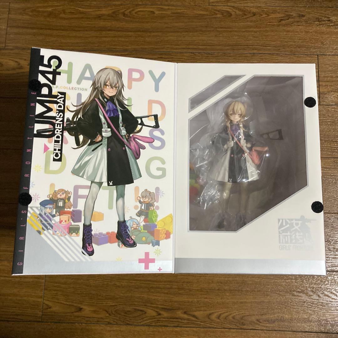 ドールズフロントライン UMP45 たれうさSS Ver. 1/7 フィギュア