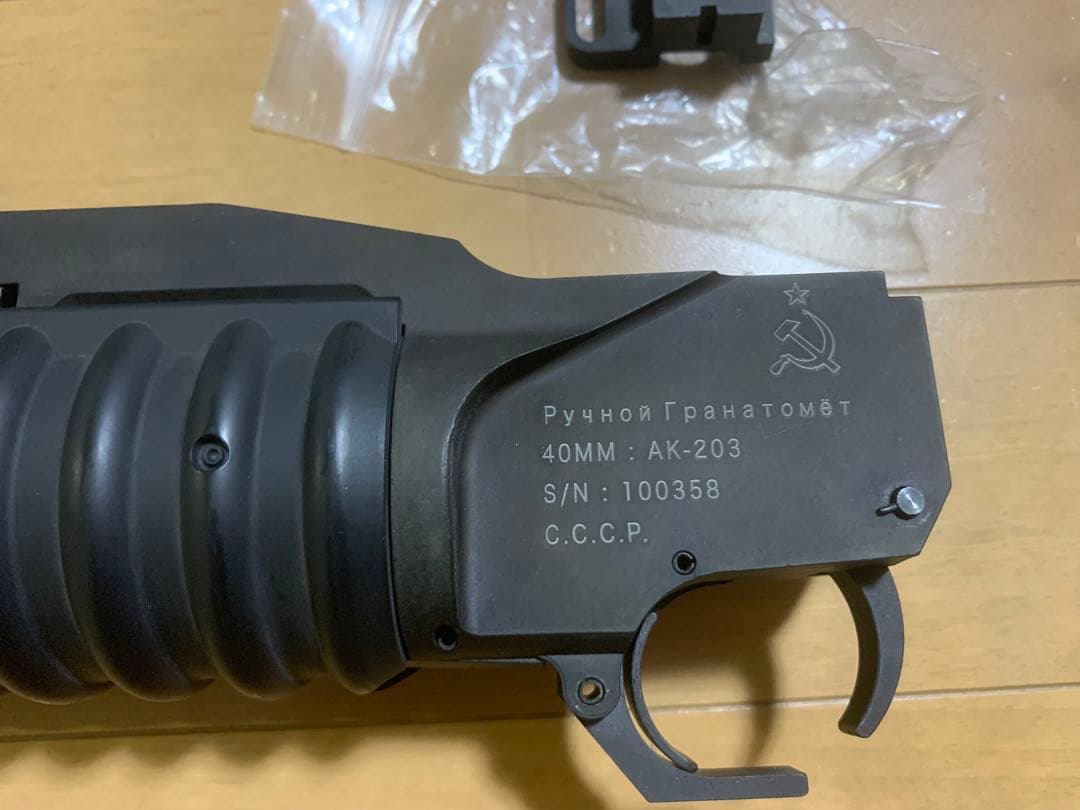 CAW M203 RS 40mmモスカート AK47