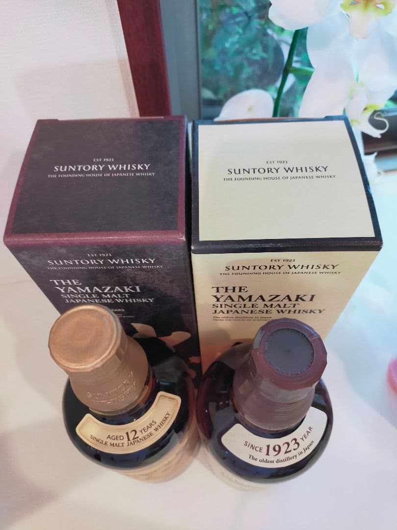 サントリー 山崎100周年NV＆ 山崎12年 100周年記念➕️GODIVA