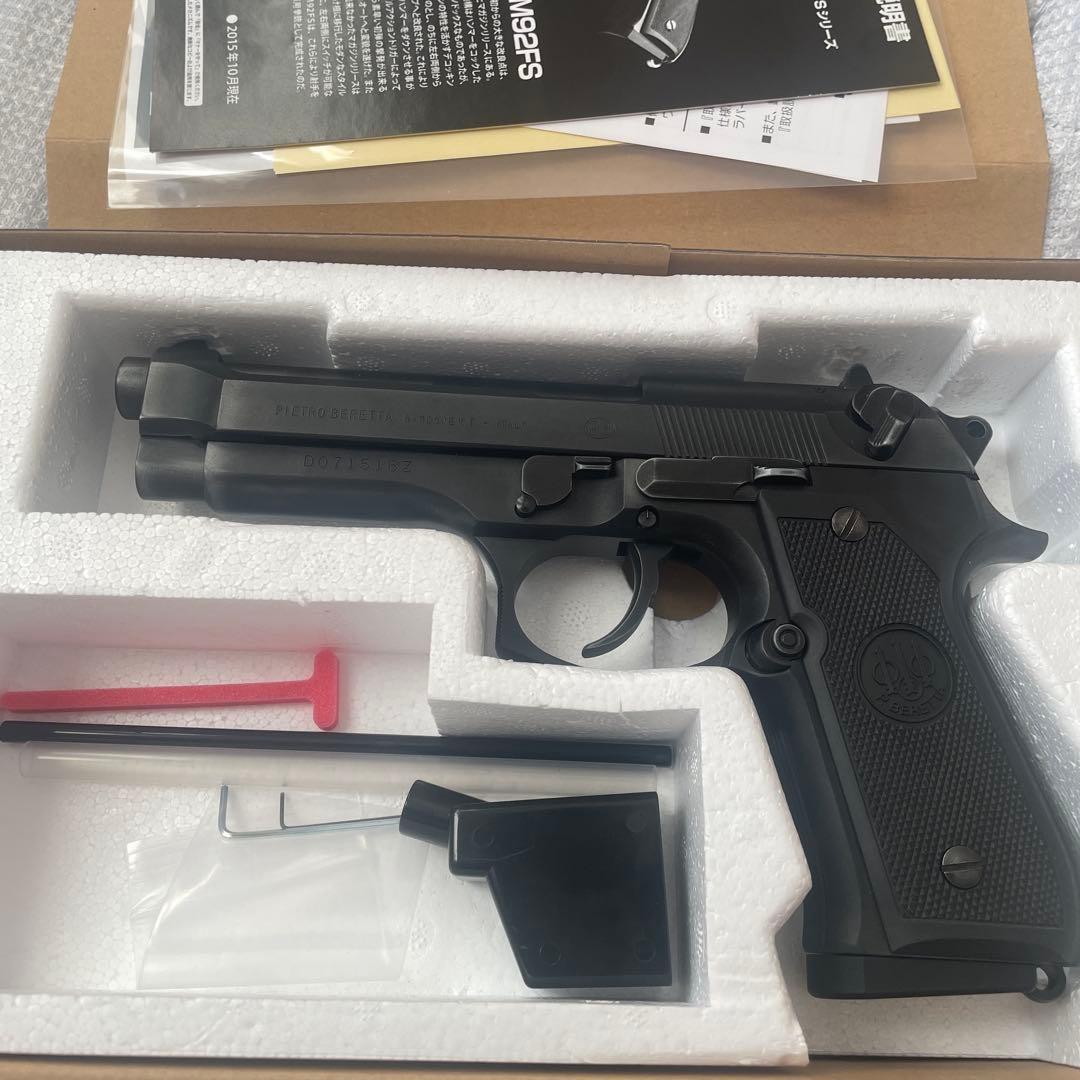 WA ベレッタ M92FS ダイハードタイプ バトルダメージ　バイオbb弾