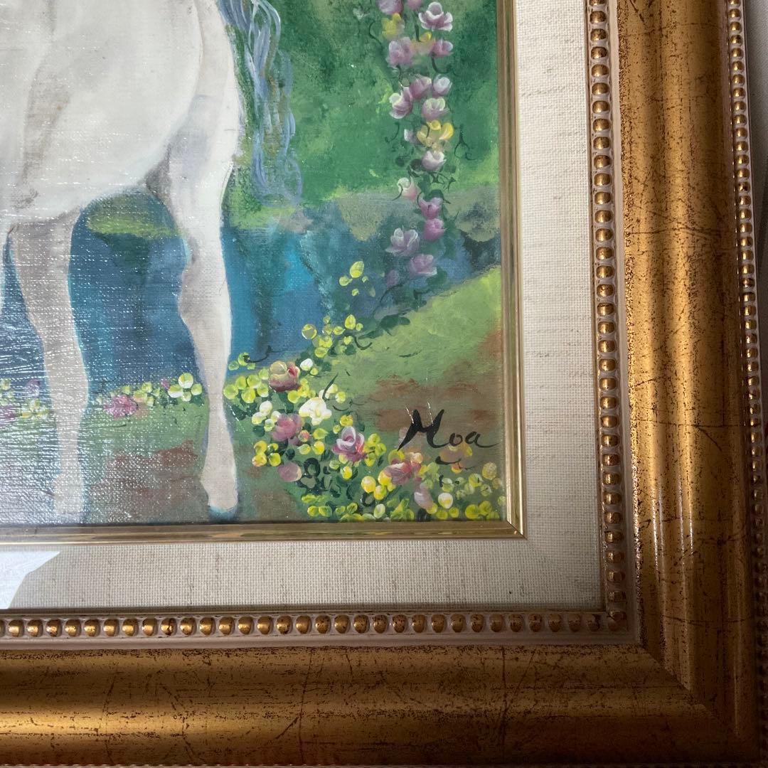 絵画 油絵 板谷モア 二頭の馬とキューピッド 額装 サイン 限定作品