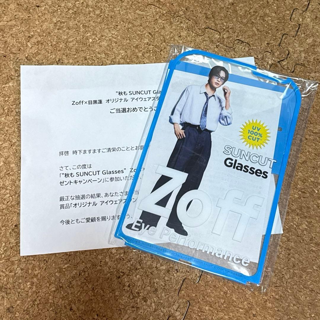 Zoff × 目黒蓮　オリジナル　アイウェアスタンド アクリルスタンド