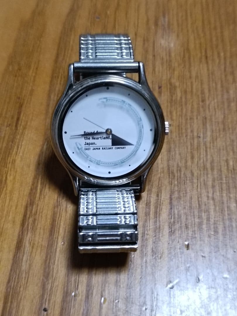 東日本旅客鉄道株式会社（JR東日本）が発行した、E400系の記念時計