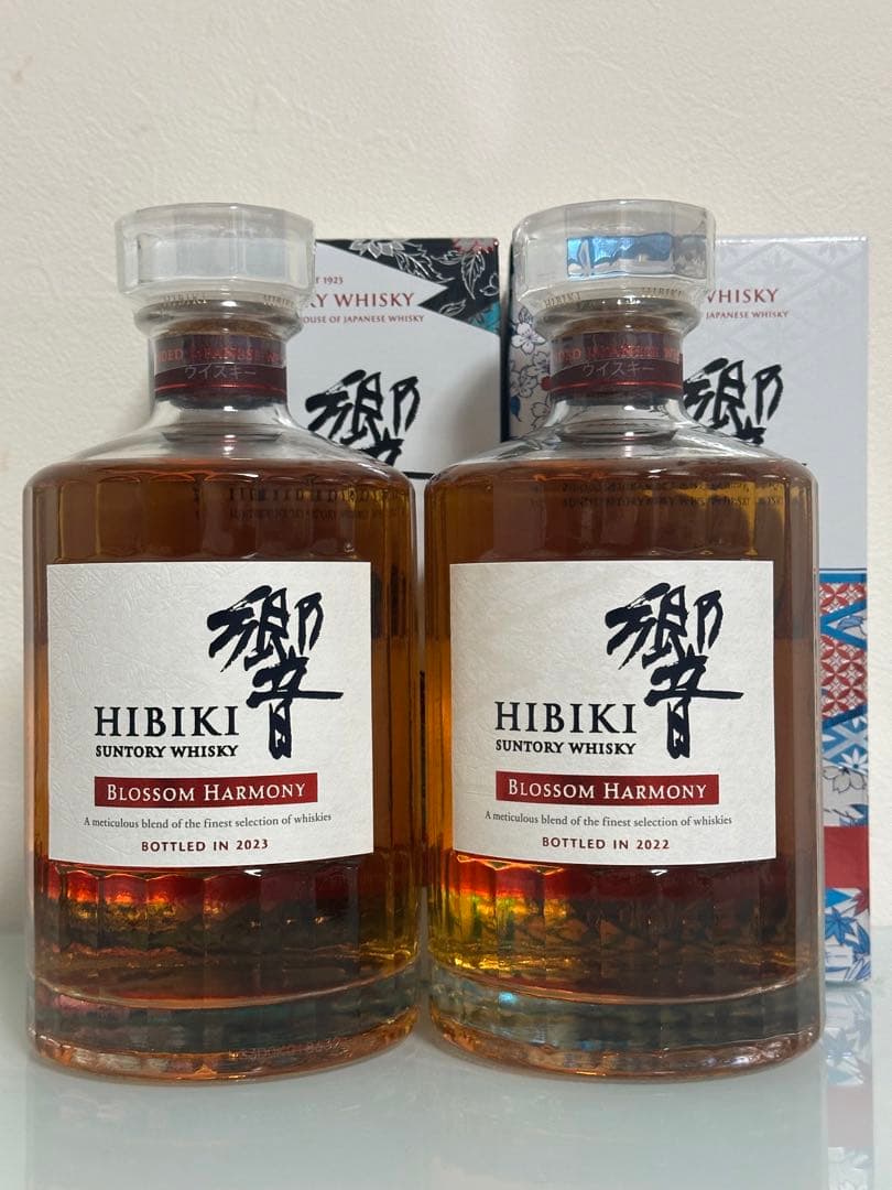 響◎ブロッサムハーモニー◎2022◎2023◎2本セット◎飲み