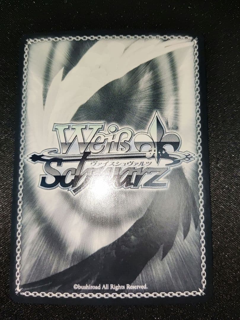 ヴァイス　ダ・カーポ　魅惑のお誘い シャルル SP