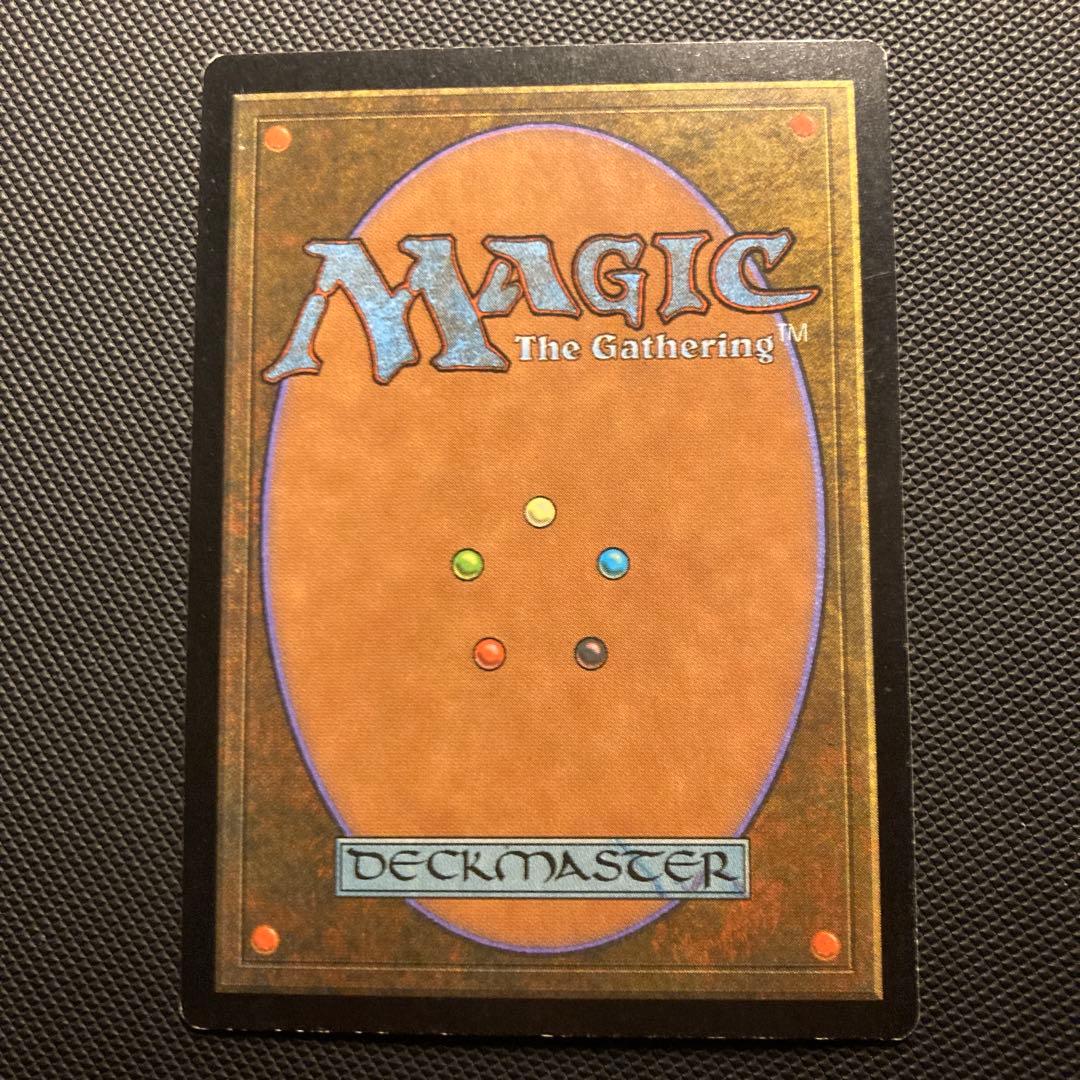 Mtg ヨーグモスの意志 日本語