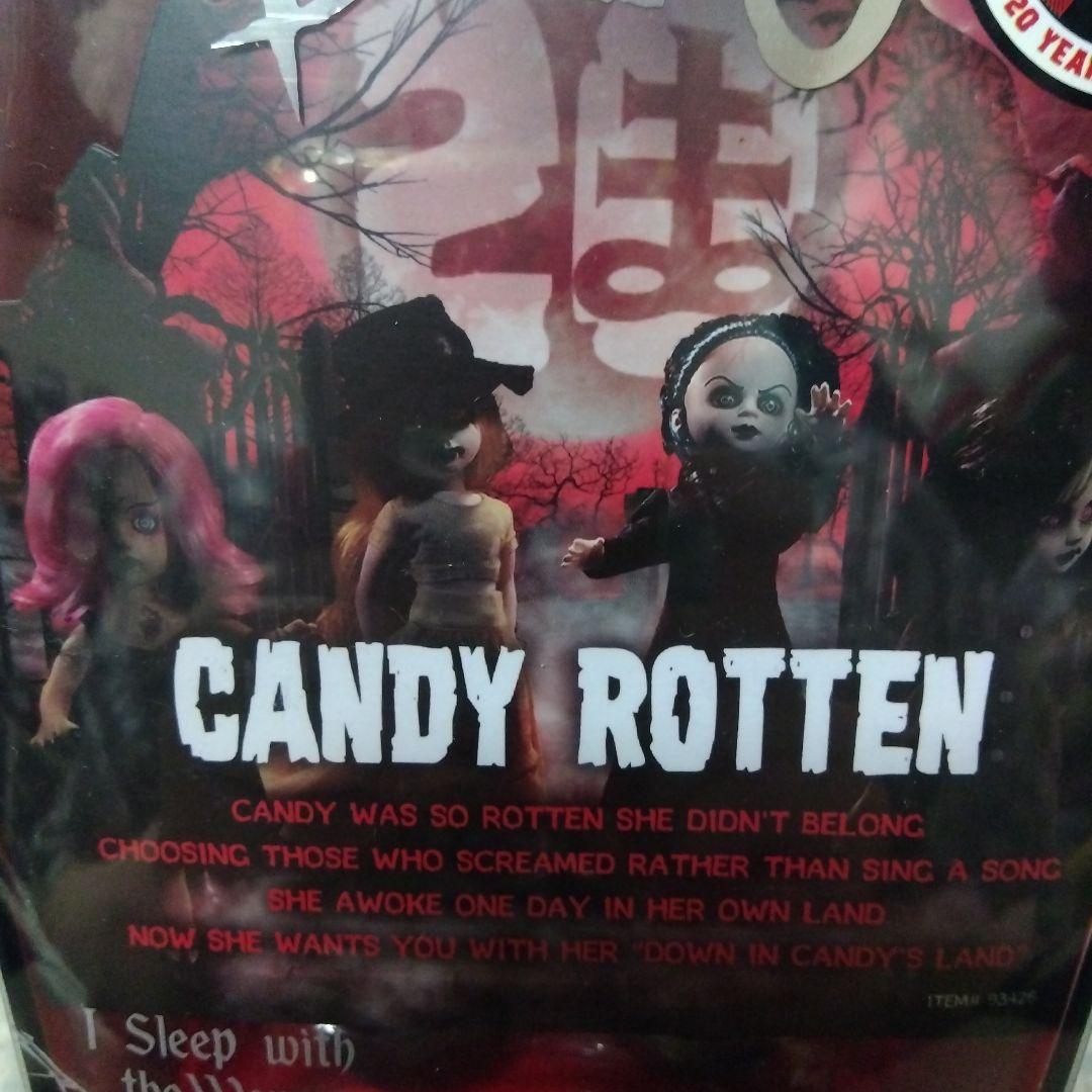 リビングデッドドールズ　4体セット