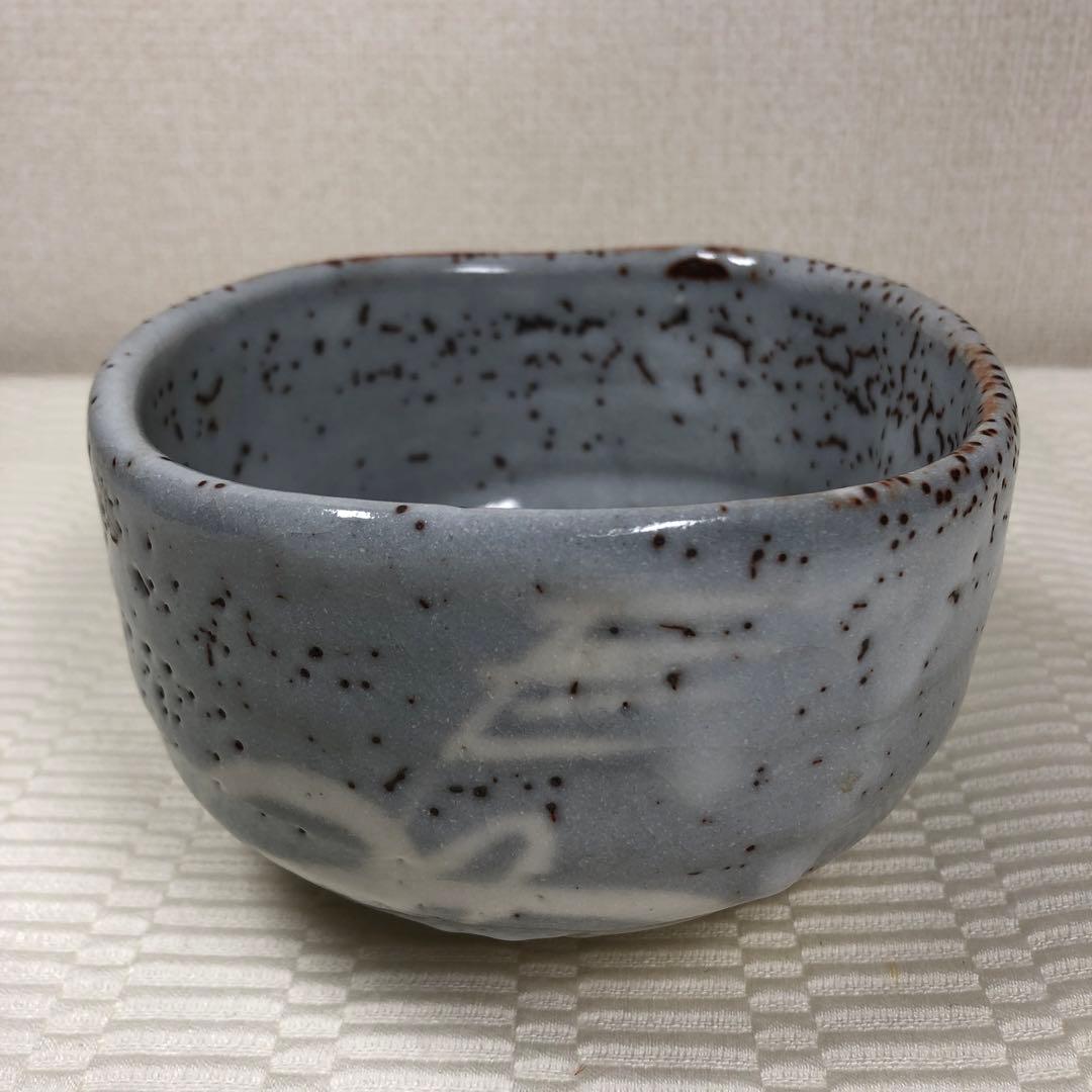 抹茶茶碗　渓峰　共箱、共布有り　美品