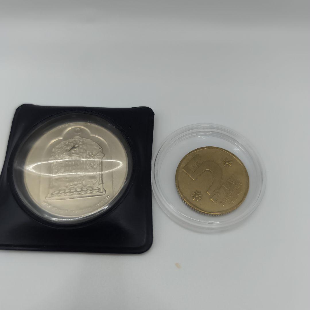 招*@様 記念硬貨 8枚セット