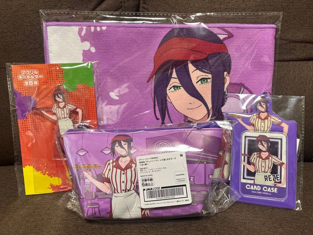 【ラウンドワン限定】チェンソーマン コラボオリジナルプライズ レゼ4点セット