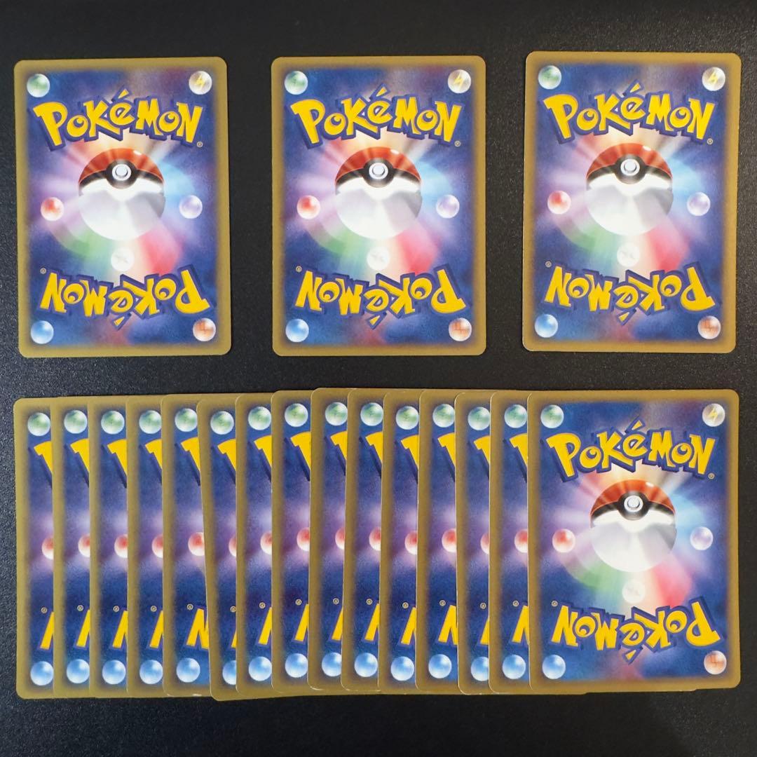 【被りなし】ポケモンカードe 60枚　まとめ売り