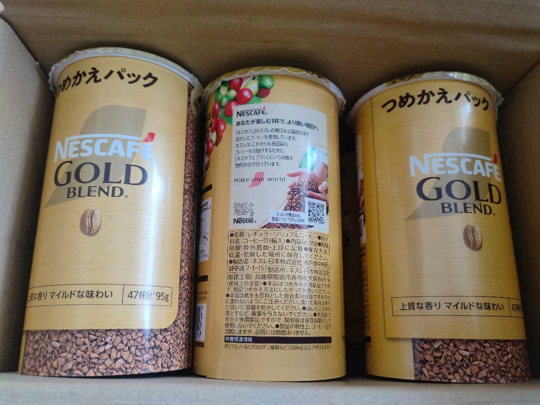 ネスカフェ ゴールドブレンド エコ＆システムパック 95 （12個）