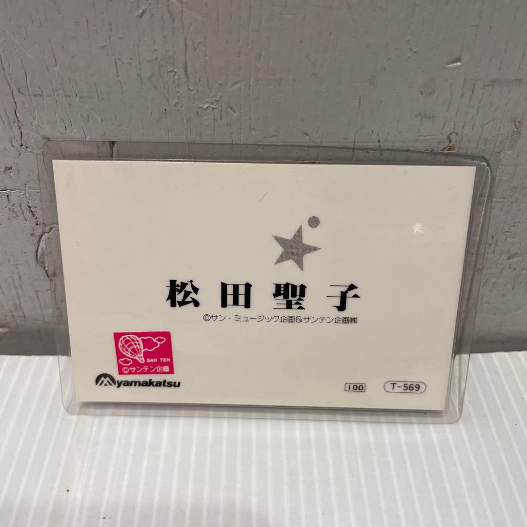 早見優、斉藤由貴、松田聖子　ポートレート写真 6枚セット　おまとめレアセット