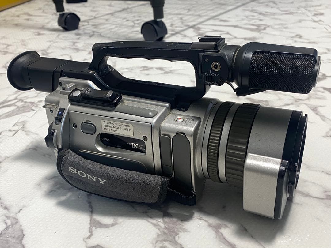 Sony Handycam DCR VX2000 ソニー　デジタルビデオカメラ