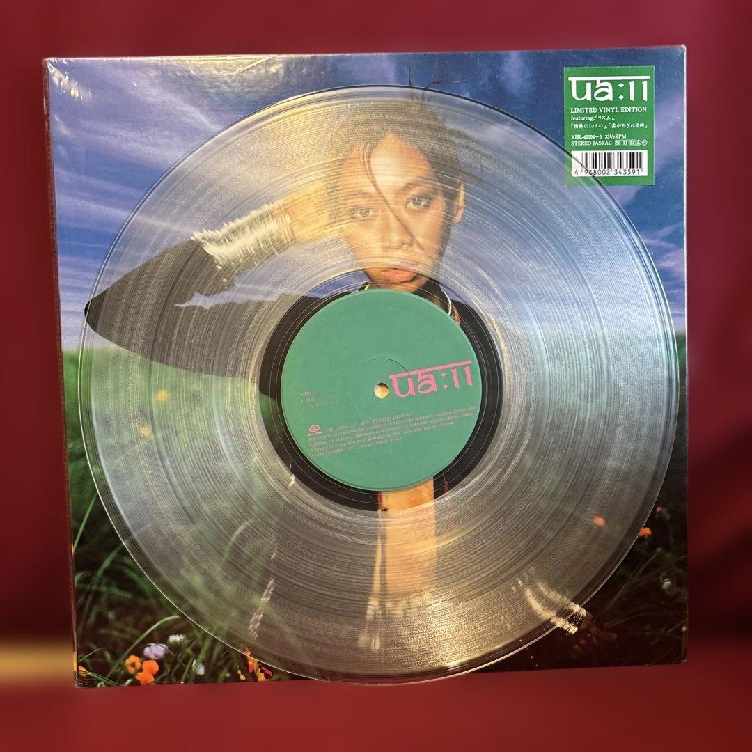 クリアレコード♬UA UAⅡ 初回限定オリジナル盤2LP