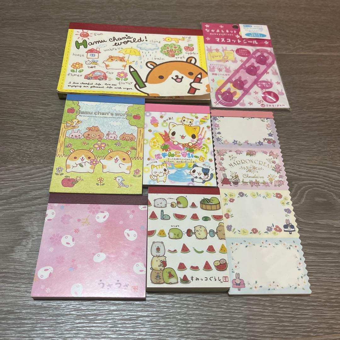 平成レトロ　ハムスター　猫　うさぎ　メモ帳