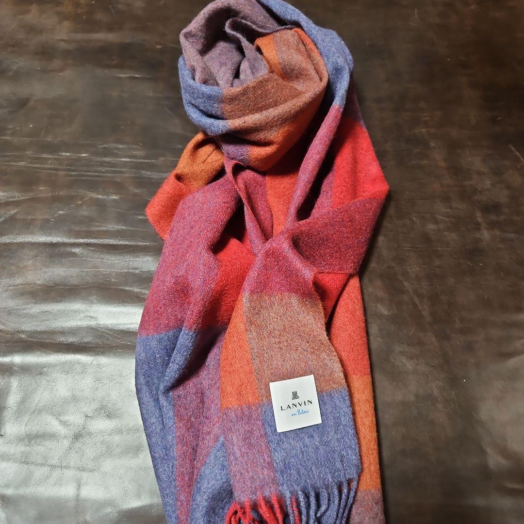 LANVIN　カシミヤストール