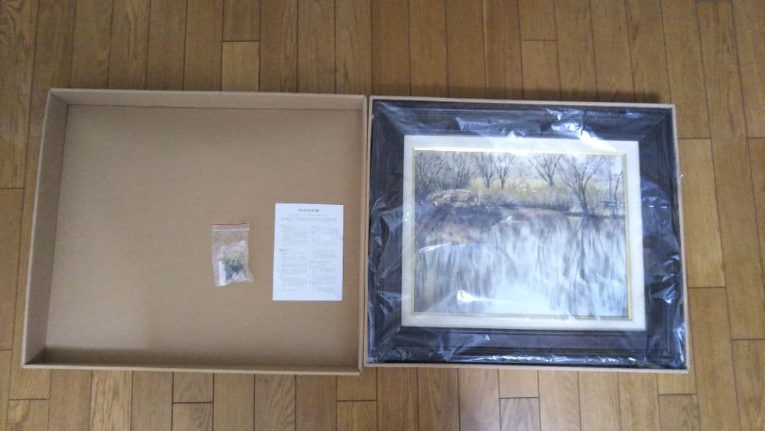 絵画 油絵　森田健一作　冬の水辺　６号サイズ額入り