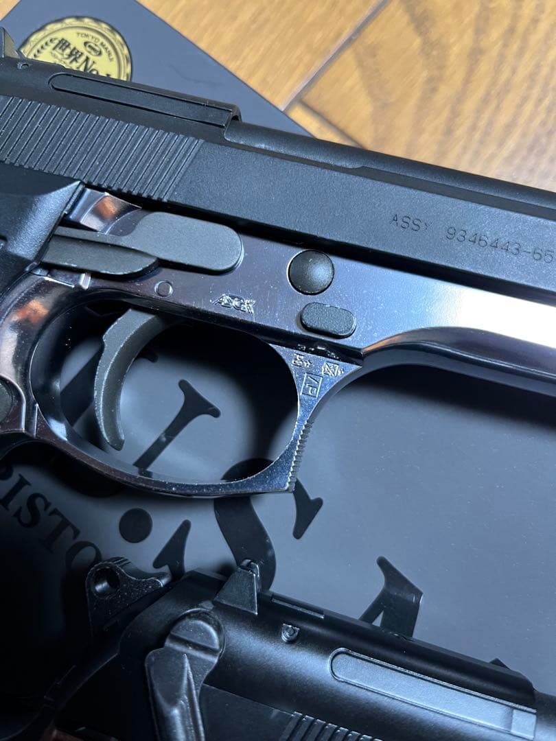 東京マルイ LEON AL-GI-MEC M9 M92F レオン バラ売り可能