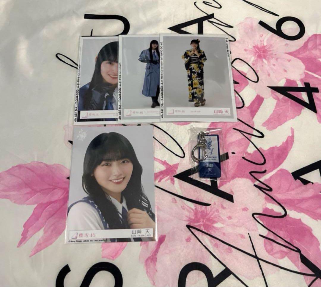 櫻坂46 山﨑天 2ndTOUR2022青衣装 直筆