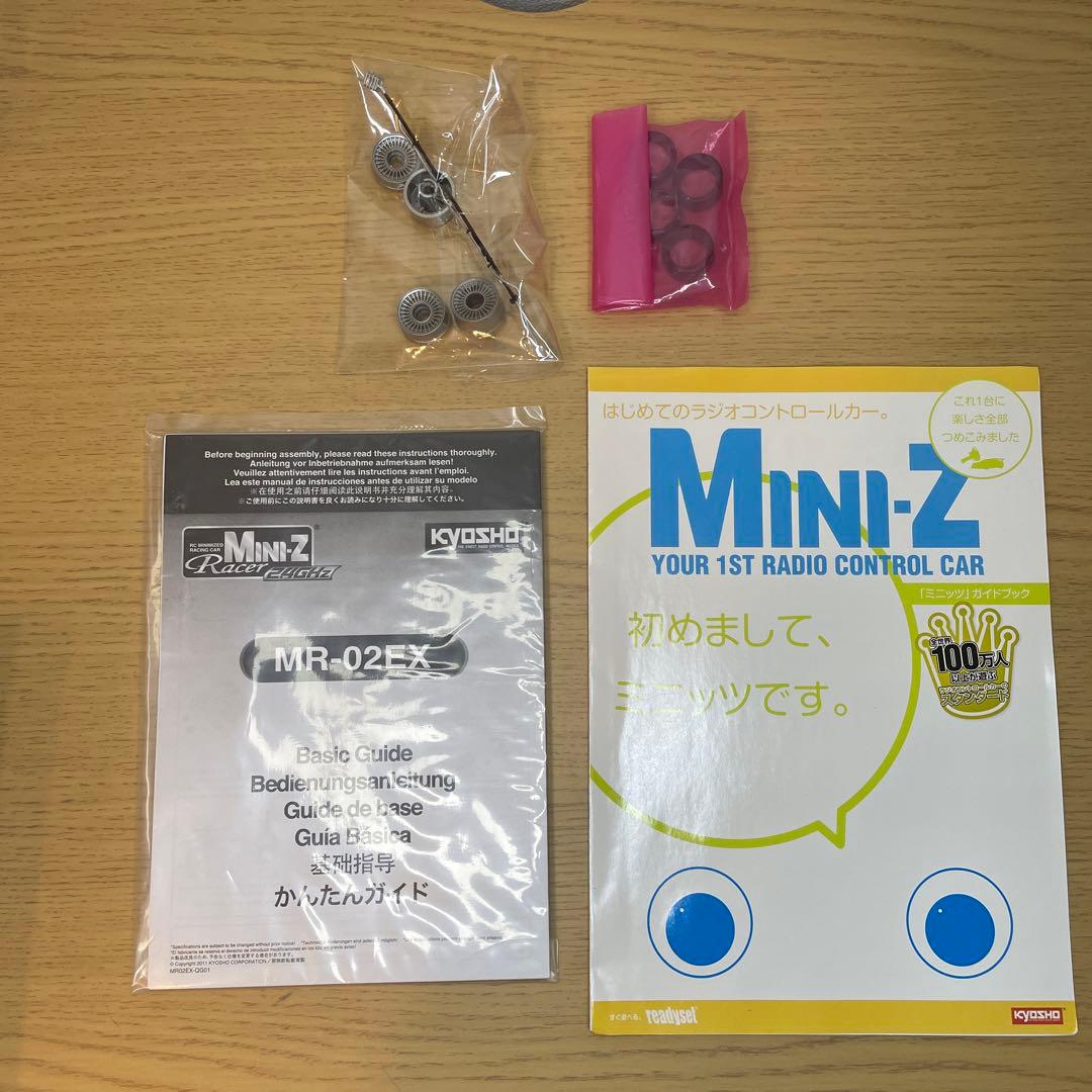 POKKAオリジナル　バックトゥザ フューチャー デロリアンモデルRCカー