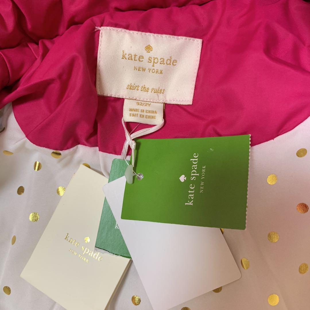 えり　新品未使用☆ケイトスペード キッズ　ドット ピンク　ダウン