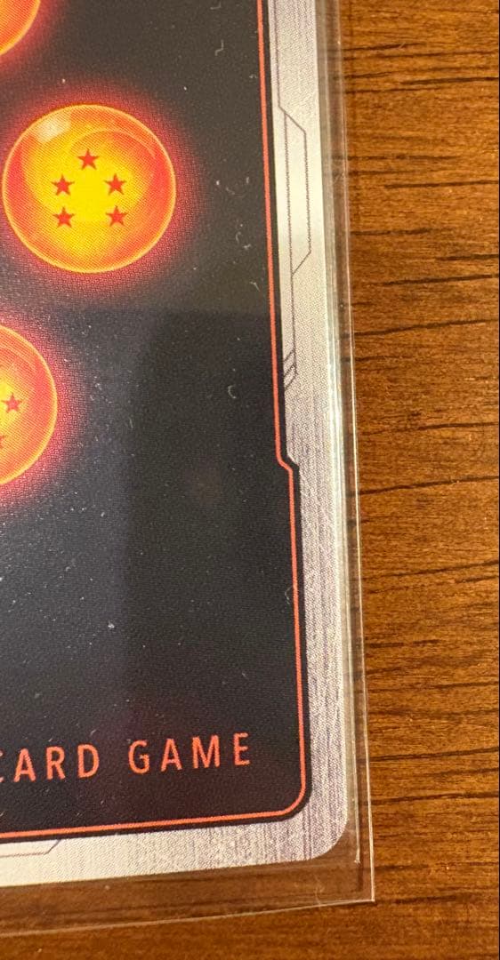 フュージョンワールド　FB02-139 ベジット(SCRスーパーパラレル)