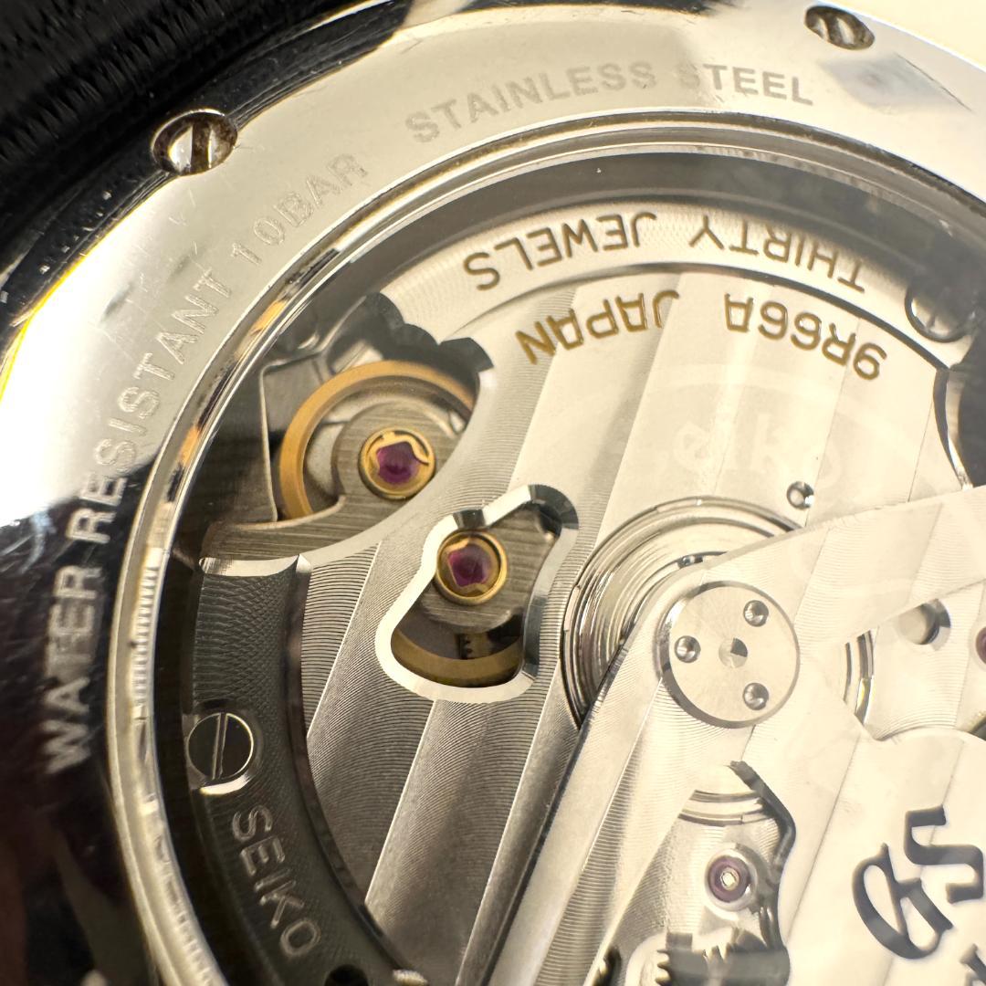 グランドセイコー SpringDrive 9R66-0AL0 SBGE025