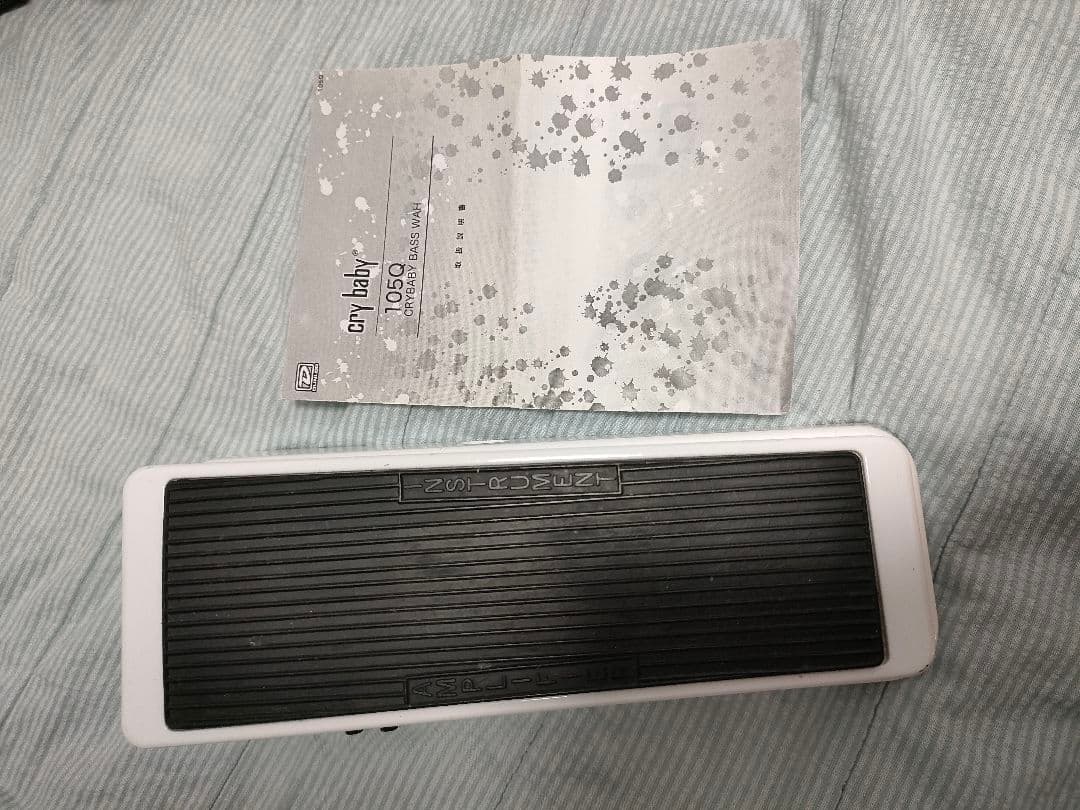 JIM DUNLOP 105Q CRYBABY BASS WAH　エフェクター