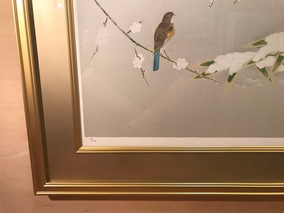 上村淳之　「待春」　シルクスクリーン　直筆サイン・落款・作品証明シール有り