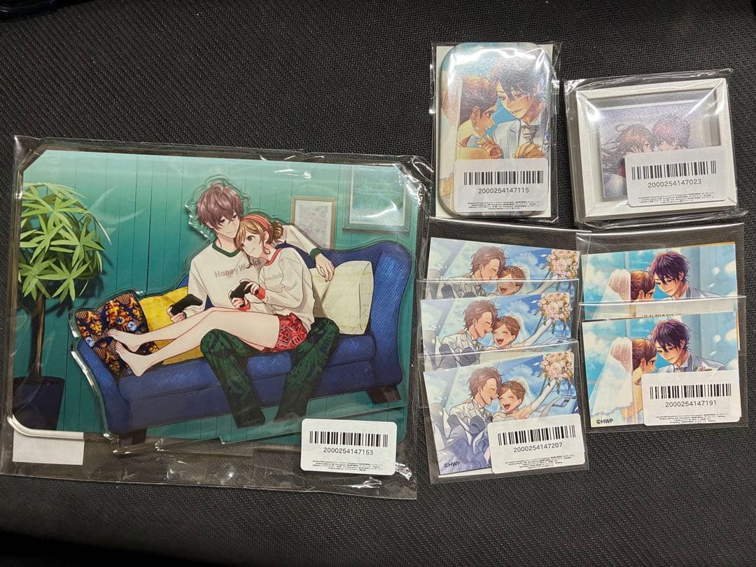 HoneyWorks オンラインくじ