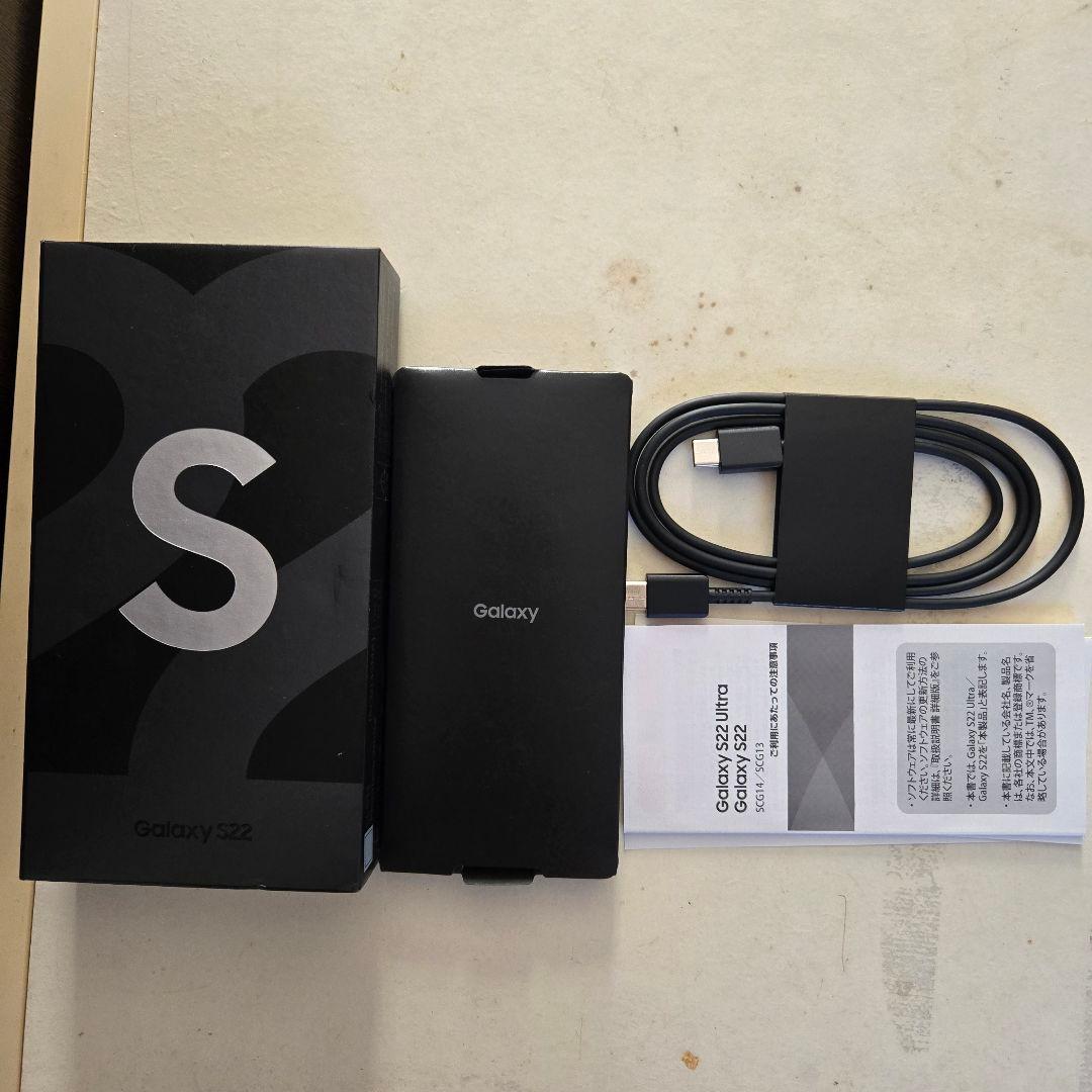 【美品】Galaxy S22　本体