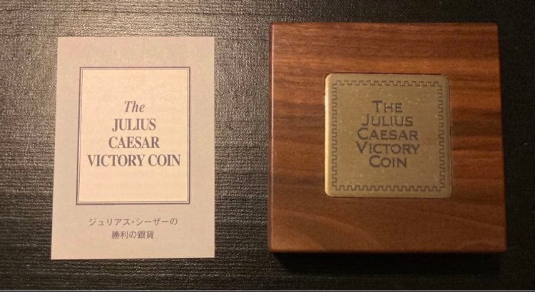 古代ローマ　ユリウスカエサル　象のデナリウス‼︎/ギリシャ　テトラドラクマ銀貨