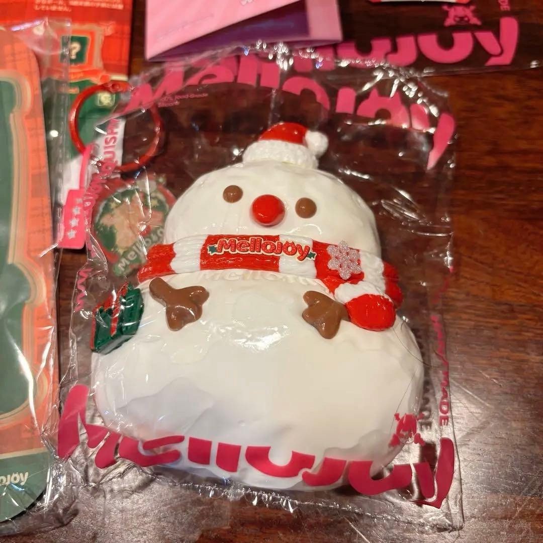 Mellojoy メロークリスマス 超お得2つセット