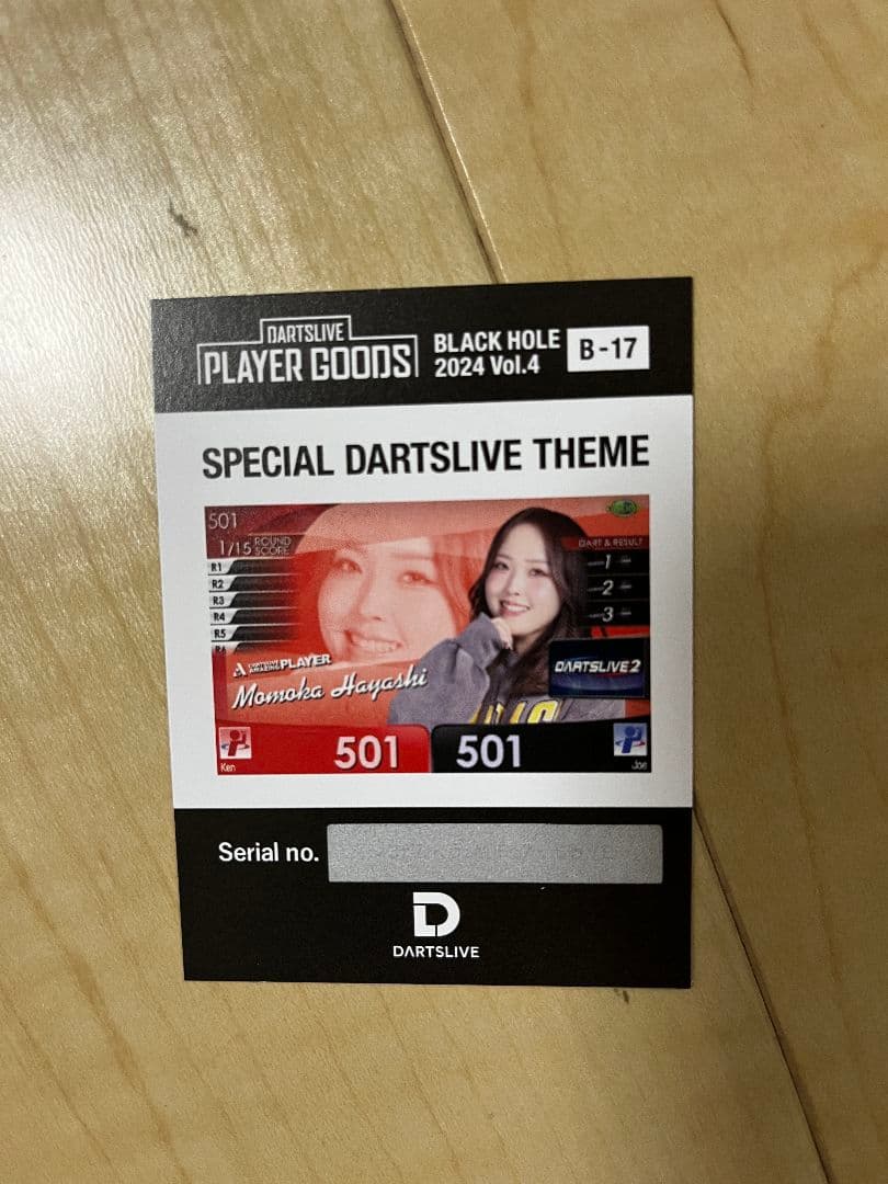 林桃加　Momoka Hayashi ダーツライブテーマカード