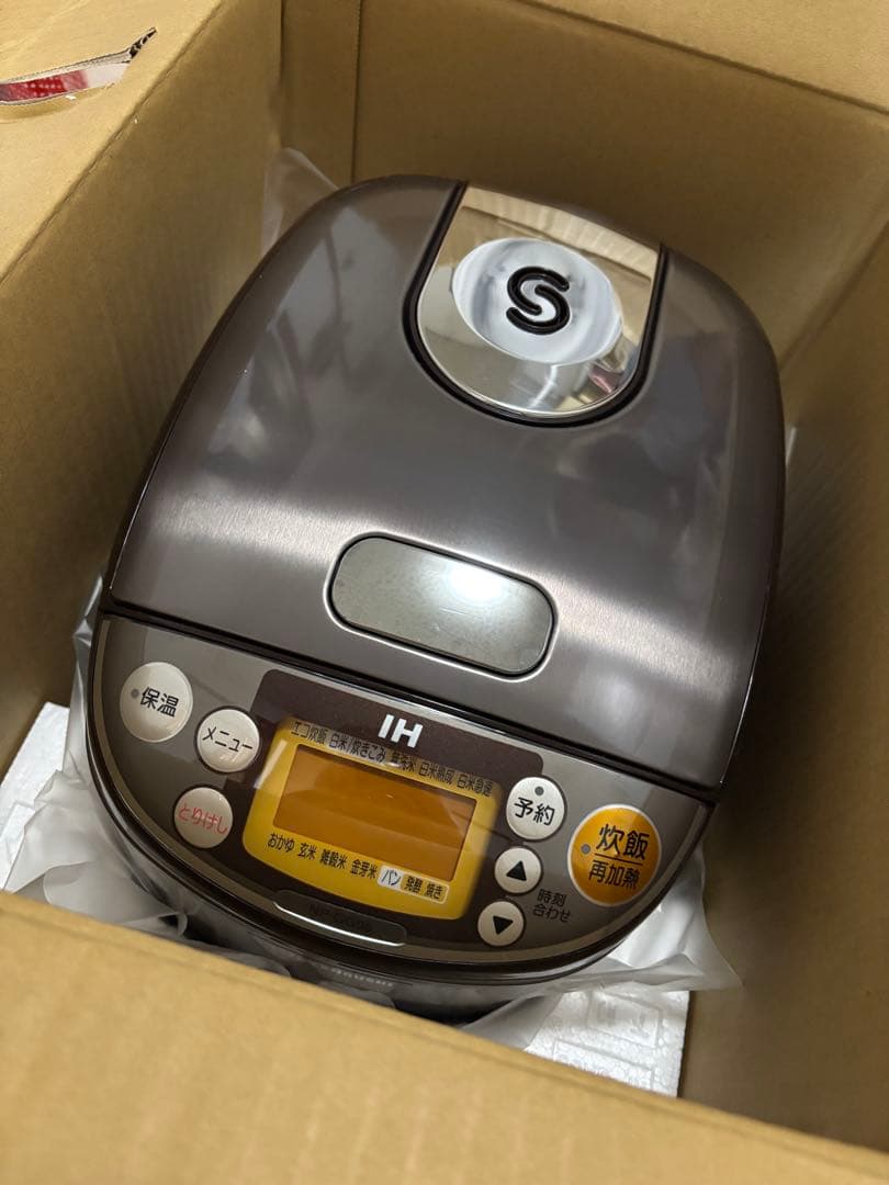 ZOJIRUSHI 豪熱沸とうIH炊飯器 ３合 ステンレスブラウン