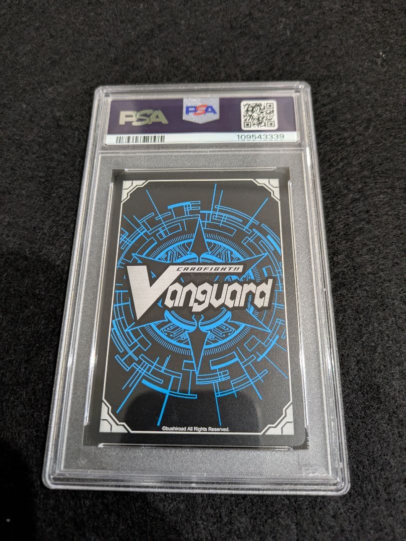 【PSA10】ヴァンガード ドラゴニックオーバーロード ザ・リバース SP