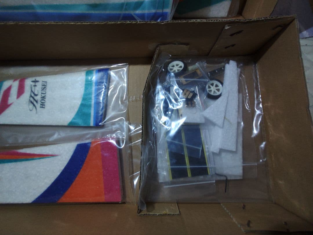 ホクセイモデル　マクロバットEPPv2