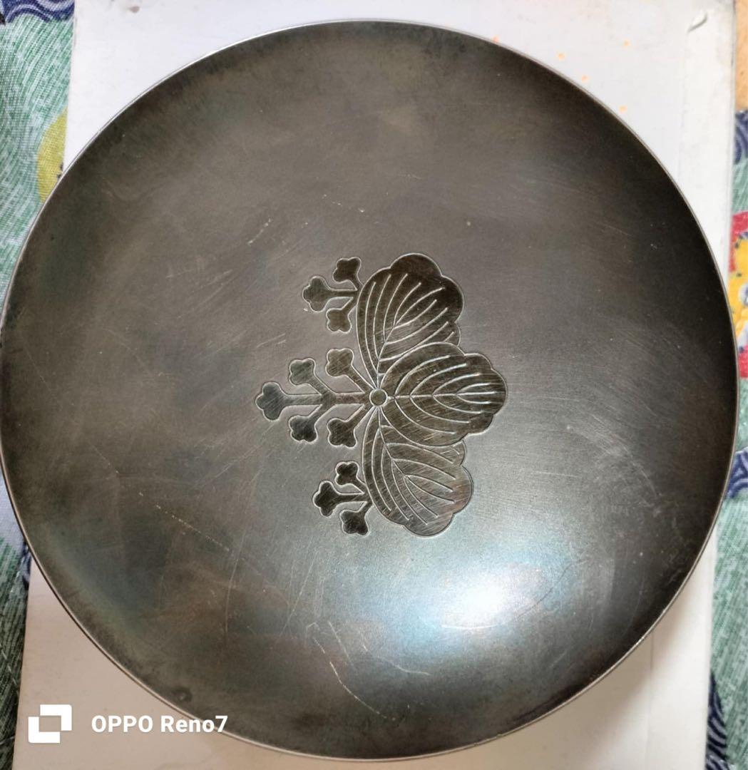 141g！銀杯 銀盃 ぎんぱい 純銀 Silver