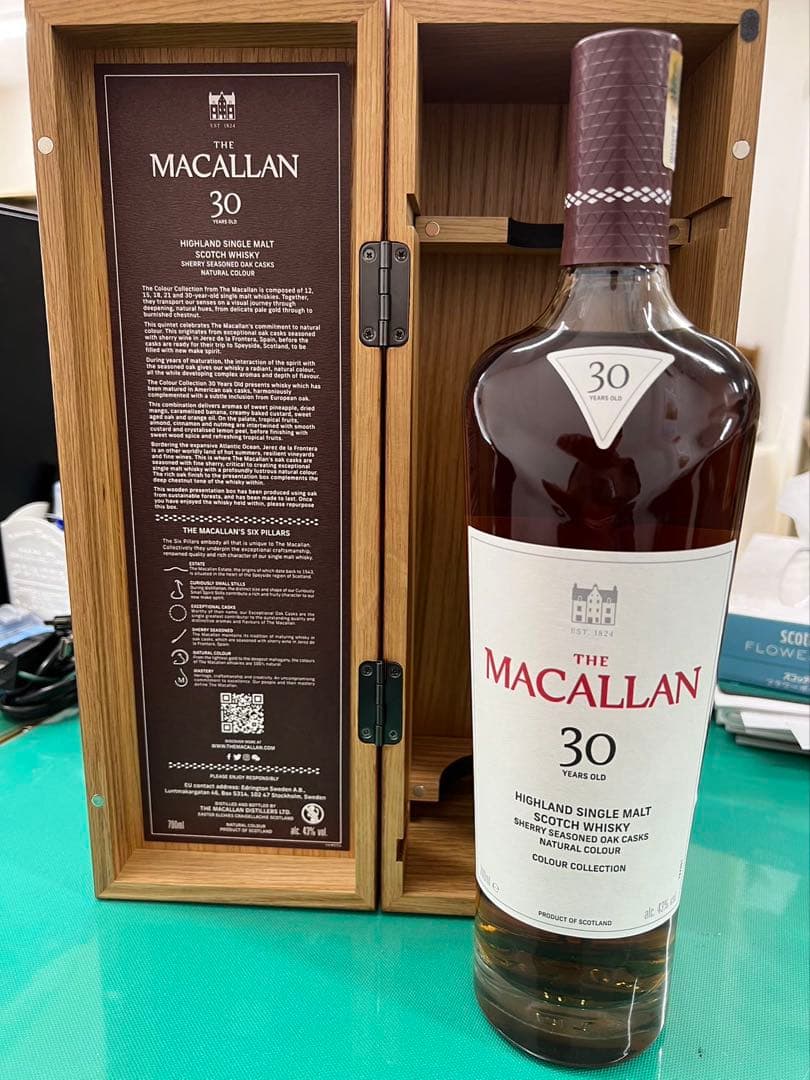 MACALLAN 30年ハイランドシングルモルトウイスキー700ml43%木箱付