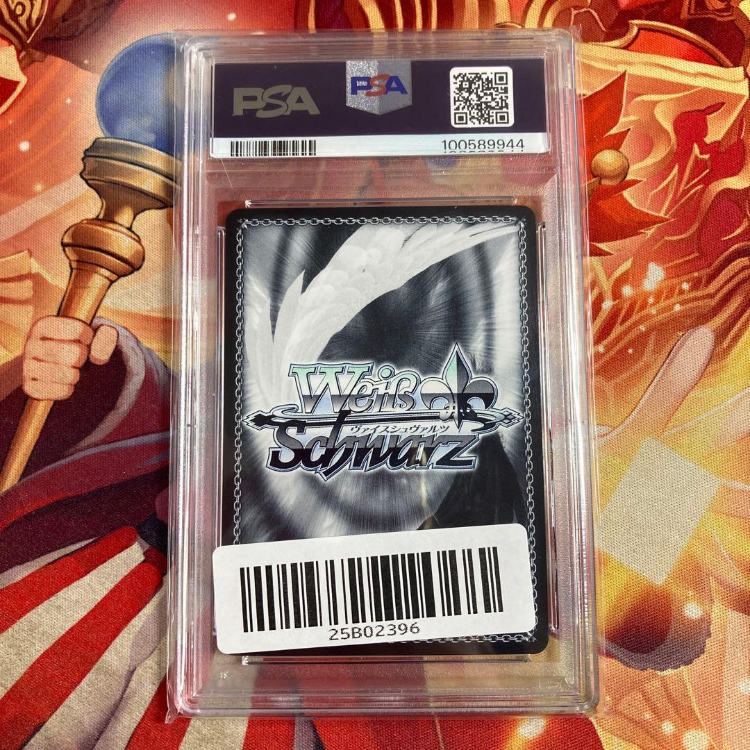 ヴァイス　歌住サクラコ　歌住　サクラコ　サイン　ブルアカ　PSA10　SP