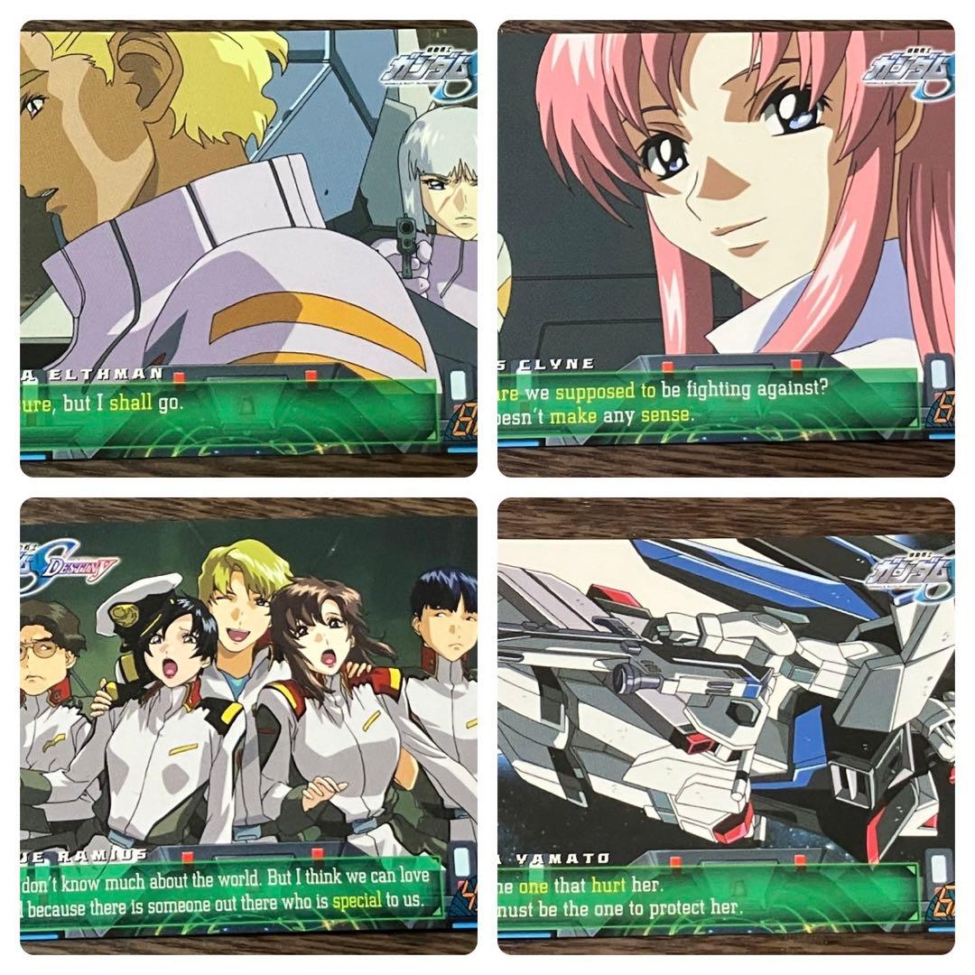 機動戦士ガンダムSEED DESTINY キャラ単 一覧