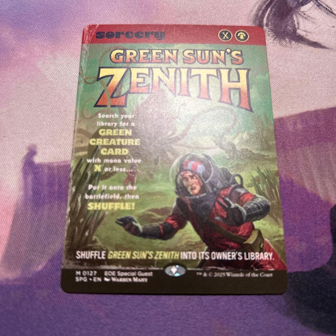 Felix様 リクエスト 2点 まとめ商品