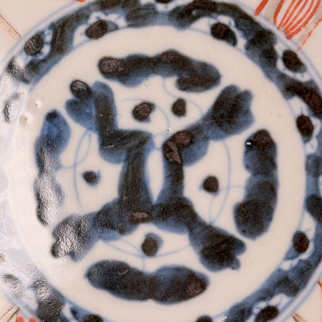 江戸期　古伊万里　染錦花蝶図膾皿　七客　なます皿　古器を楽しむ　料理屋　収集家