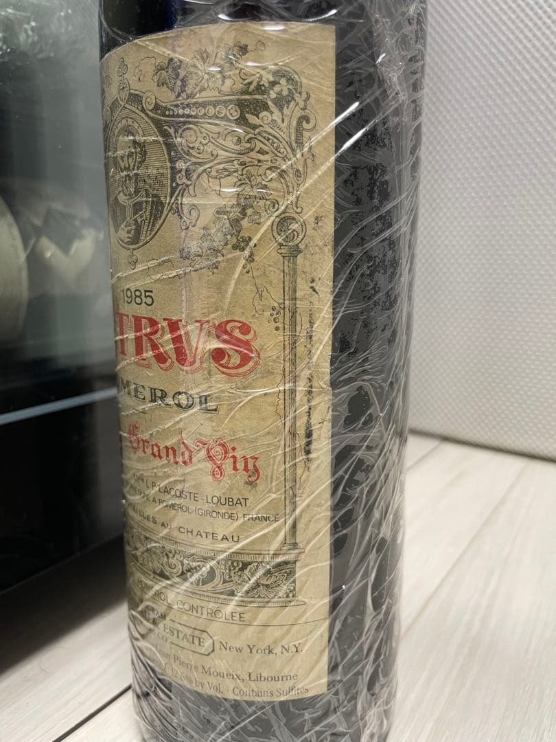 【セラー保管】 Petrus シャトーペトリュス 1985 グレートヴィンテージ