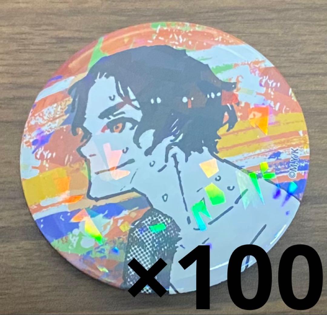 雪宮 ホログラム缶バッジ 100個