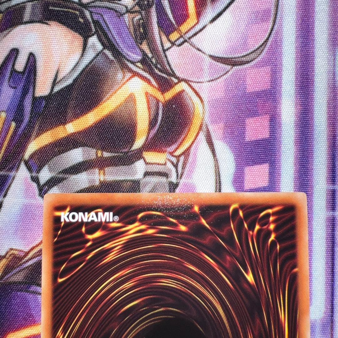 遊戯王　ヴェルズウロボロス　DTC シークレット