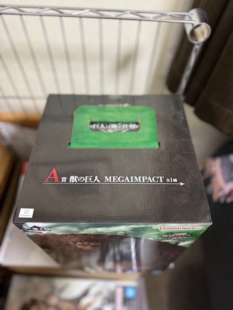 【未開封品】一番くじ 進撃の巨人 A賞 獣の巨人